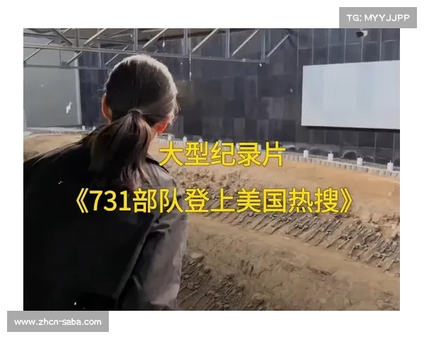 从国内到国际:为何“里德-谢泼德”登上美国热搜榜,引发全球关注 从国内到国际:为何“里德-谢泼德”登上美国热搜榜,引发全球关注