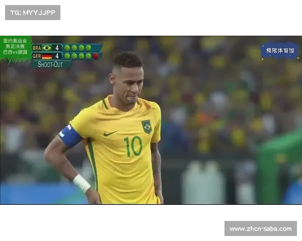世界杯预选赛巴西内马尔点球破门轻取哥伦比亚
