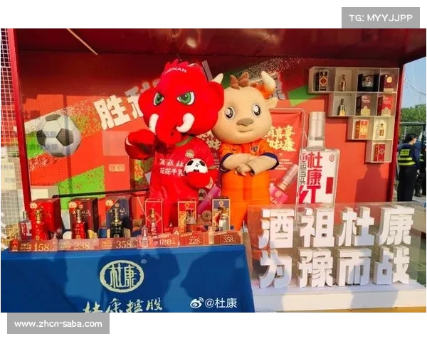 从酒祖杜康到河南俱乐部:解读河南白酒的历史与创新之路(河南酒企) 从酒祖杜康到河南俱乐部:解读河南白酒的历史与创新之路(河南酒企)