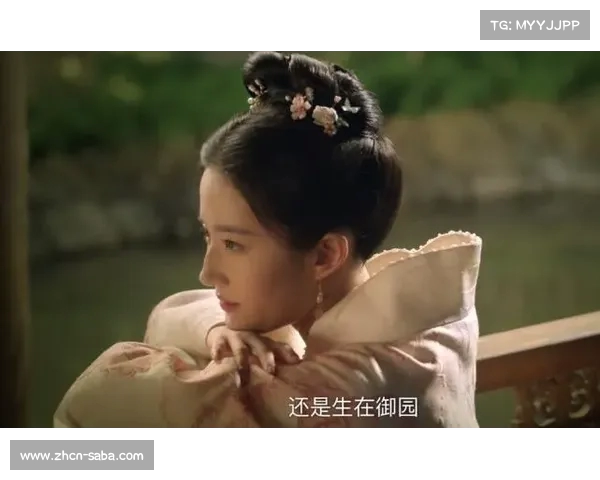 刘亦菲主演新剧《一曲三笙》全员颜值爆表,民国剧王炸来临!(刘亦菲戏曲) 刘亦菲主演新剧《一曲三笙》全员颜值爆表,民国剧王炸来临!(刘亦菲戏曲)