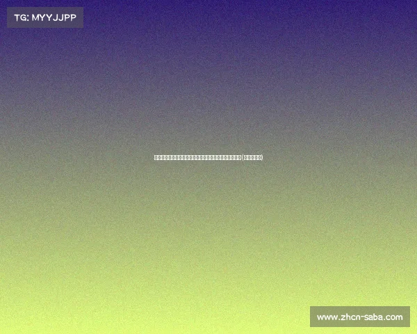 巴达勇士赛北京站：超勇士挑战极限，见证最强体能盛宴(巴哥达勇士)