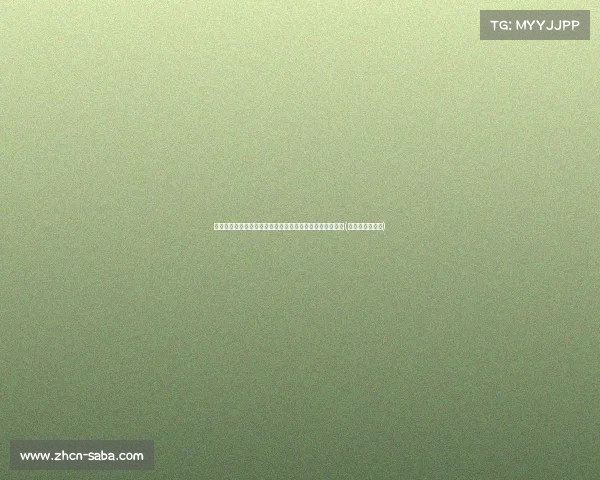 广东多次警告!外卖中竟发现剧毒物质,专家提醒:勿食!(外卖有毒怎么办) 广东多次警告!外卖中竟发现剧毒物质,专家提醒:勿食!(外卖有毒怎么办)