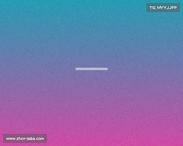 德甲赛季初期的波动,是否预示着激烈的竞争? 德甲赛季初期的波动,是否预示着激烈的竞争?