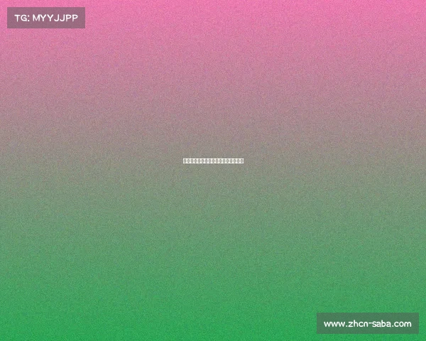 拜仁全队展现绝佳配合,轻松赢得比赛 拜仁全队展现绝佳配合,轻松赢得比赛