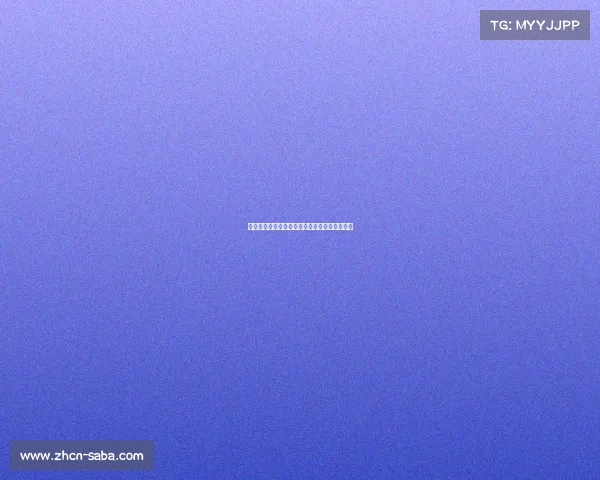 探讨许可馨的愤怒：中国法律与公平的失衡真相