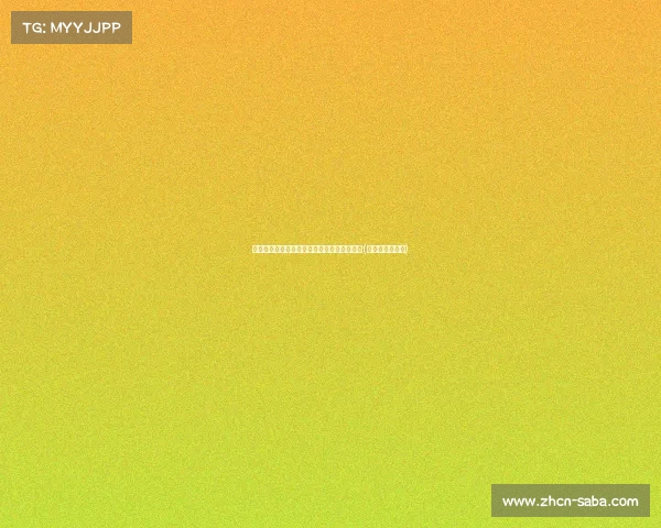 曼联年轻边锋福森离队,未来将效力意甲蒙扎(曼联主帅弗格森) 曼联年轻边锋福森离队,未来将效力意甲蒙扎(曼联主帅弗格森)