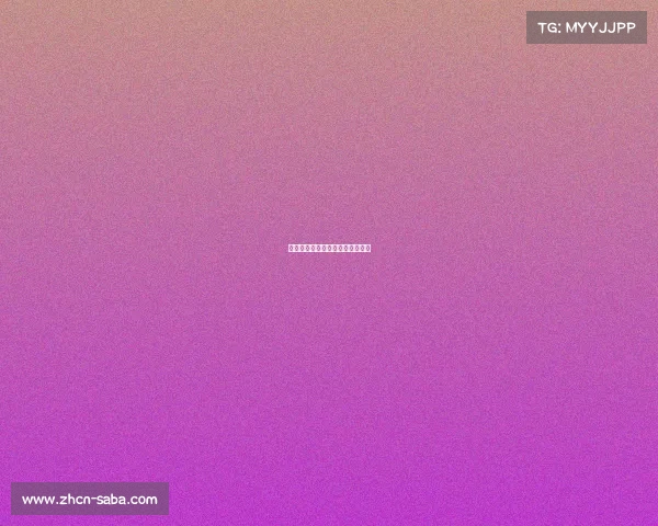 新阵容新气象,尤文图斯信心十足 新阵容新气象,尤文图斯信心十足