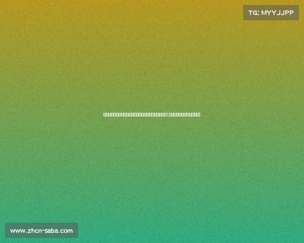 杨鸣狂飙，朱芳雨大笑回应：算个屁，这才是真正的对决(朱芳雨和姚明是一个时期吗)