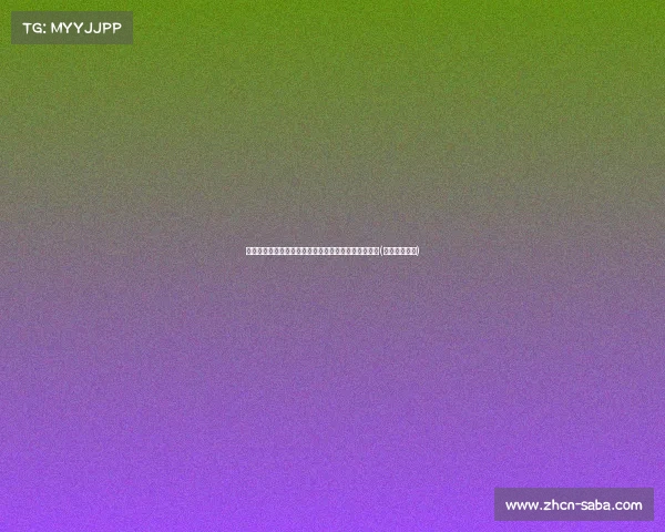 月之暗面首次公开：阿里云助力探索神秘宇宙的新篇章(月之暗面海报)