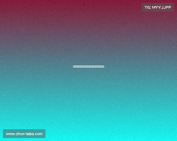 林彪老照片揭示幸福家庭时光:笑容满面的背后 林彪老照片揭示幸福家庭时光:笑容满面的背后