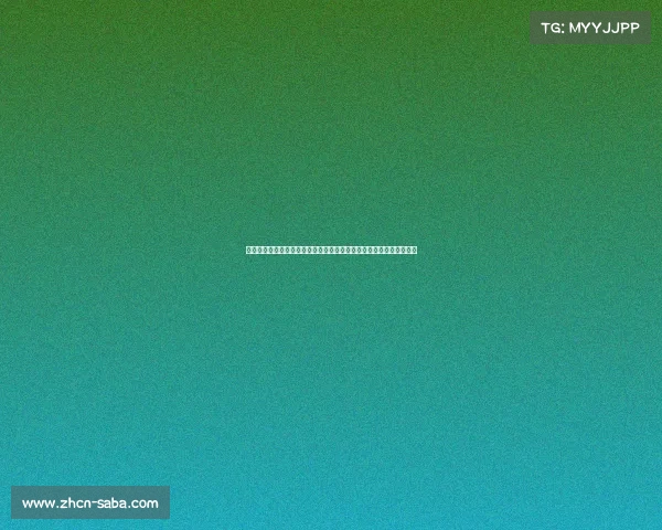 朱立伦最新表态引发两岸热议，赖清德面临重磅挑战！统一进程或加速