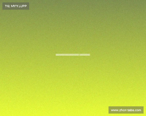 未踏足朝鲜:普京拒绝访问的深层原因解析(普京幽默拒绝签名) 未踏足朝鲜:普京拒绝访问的深层原因解析(普京幽默拒绝签名)