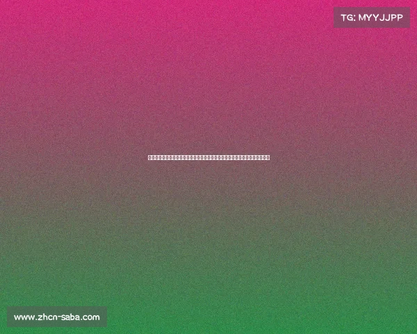 欧盟面临内外双重挑战:冯德莱恩辞职风波,站队中国,欧盟真实敌人浮出水面 欧盟面临内外双重挑战:冯德莱恩辞职风波,站队中国,欧盟真实敌人浮出水面