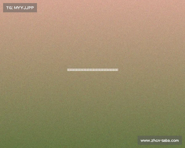 海伦芬主帅范佩西：致力于打造攻势足球体系，强化前锋训练推动进攻效率