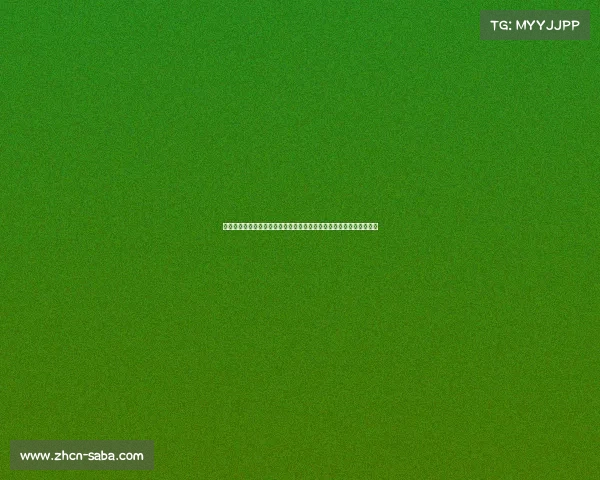 沈阳老人持刀杀人事件揭秘:目击者称其性格内向,背后真相引发热议 沈阳老人持刀杀人事件揭秘:目击者称其性格内向,背后真相引发热议