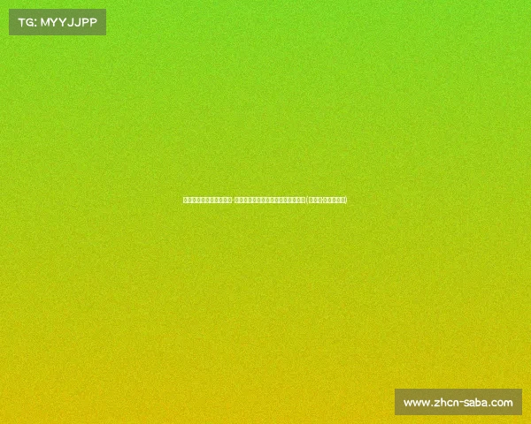 猛龙队薪资困境：小加里-特伦特的中产合同前景充满不确定性(小加里·特伦特数据)