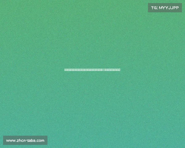 等候终成现实,北京核心版块地铁换乘站正式投入使用!(北京地铁换乘查询路线) 等候终成现实,北京核心版块地铁换乘站正式投入使用!(北京地铁换乘查询路线)