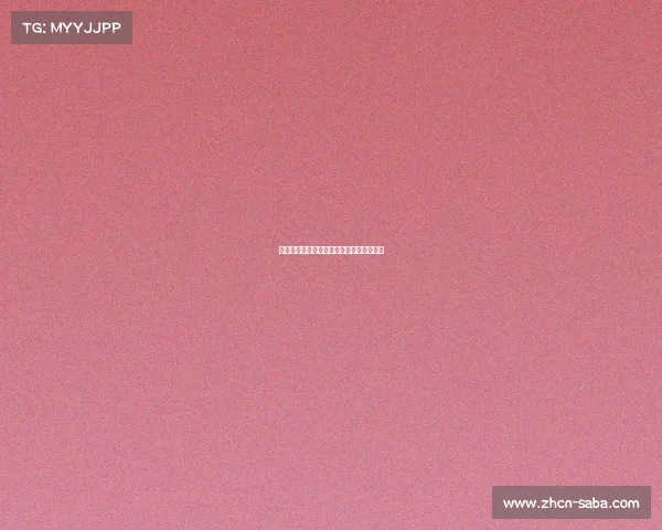 米兰以强势姿态战胜维罗纳,提前锁定晋级 米兰以强势姿态战胜维罗纳,提前锁定晋级