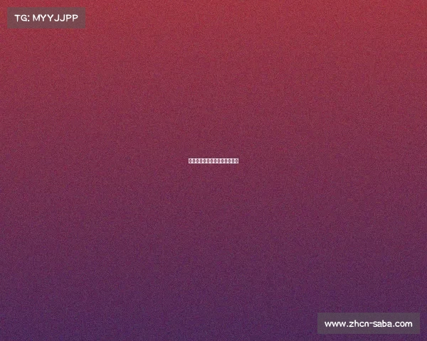 罗马战略出奇制胜,笑傲赛场! 罗马战略出奇制胜,笑傲赛场!