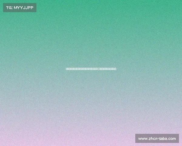 美国男篮训练营：杜兰特与书包的情怀时刻揭秘(杜兰特美国男篮训练照片)