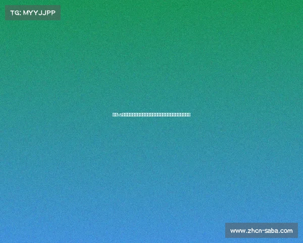 荷兰vs英格兰半场数据分析：射正次数仅为比赛走势揭示哪些问题？