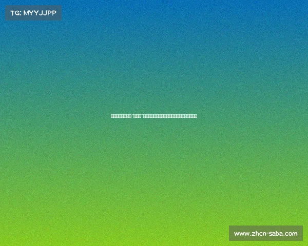 蒙古国铜矿交易的“潜规则”:与澳洲合作,但禁售中国,背后真相引发争议 蒙古国铜矿交易的“潜规则”:与澳洲合作,但禁售中国,背后真相引发争议