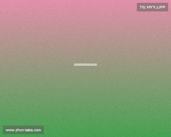 英格兰足总杯比勒里基镇加时赛险胜 英格兰足总杯比勒里基镇加时赛险胜