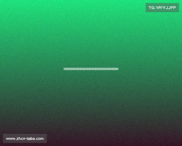 贝林厄姆禁赛传闻激怒英格兰球迷：不满情绪高涨，部分人威胁要烧毁欧足联总部