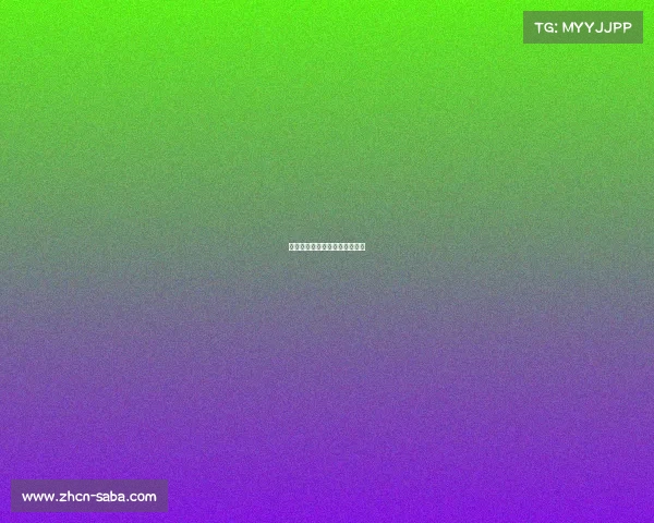 阿森纳战术贯彻始终，力克劲敌