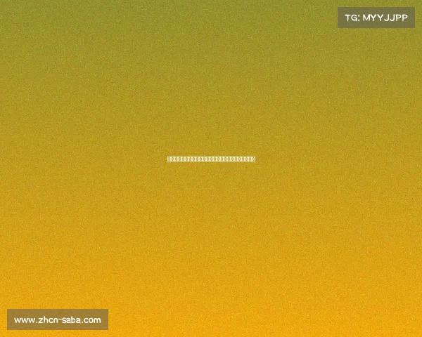 那不勒斯与都灵达成协议,欧元外加奖金引进布翁乔尔诺 那不勒斯与都灵达成协议,欧元外加奖金引进布翁乔尔诺