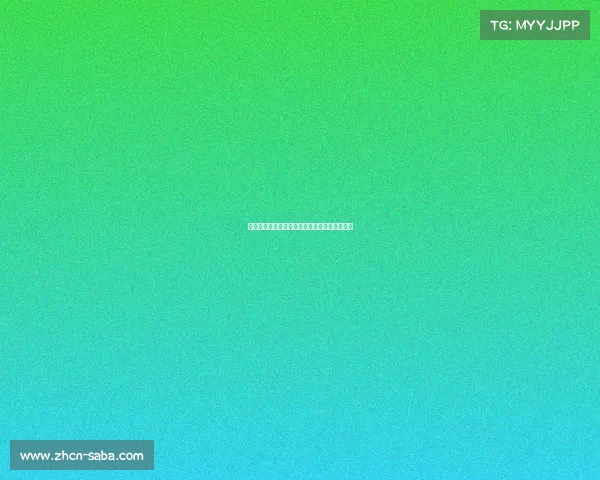 阿拉法特与约旦国王：历史的阴影与冲突的根源