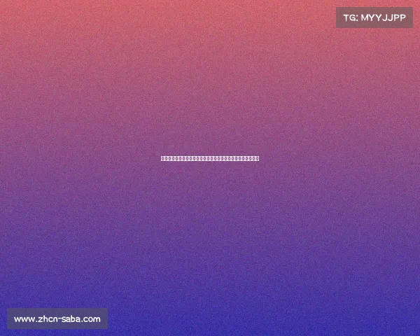 迪马济奥：霍尔姆突破尤文与国米争夺战，已通过博洛尼亚体检