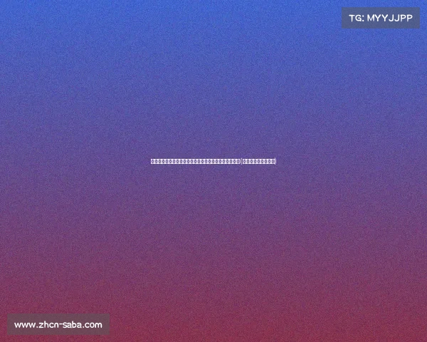 里弗斯与卢执教风格差异：曼恩谈与两位教练的沟通体验(里弗斯教练什么水平)