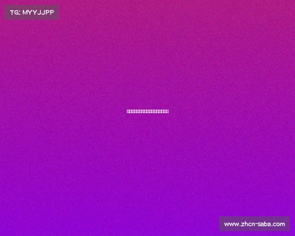 雄鹿队迎来强敌挑战，战术调整成关键