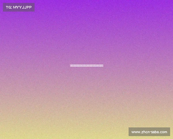 阿里扎回忆与哈登搭档经历:他是最顶级的得分机器 阿里扎回忆与哈登搭档经历:他是最顶级的得分机器