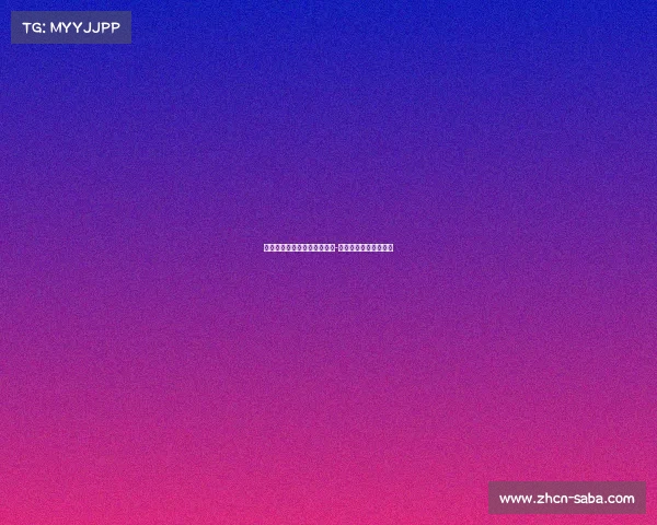 雷霆队在季后赛首轮第四场以-战胜对手,系列赛扳平 雷霆队在季后赛首轮第四场以-战胜对手,系列赛扳平