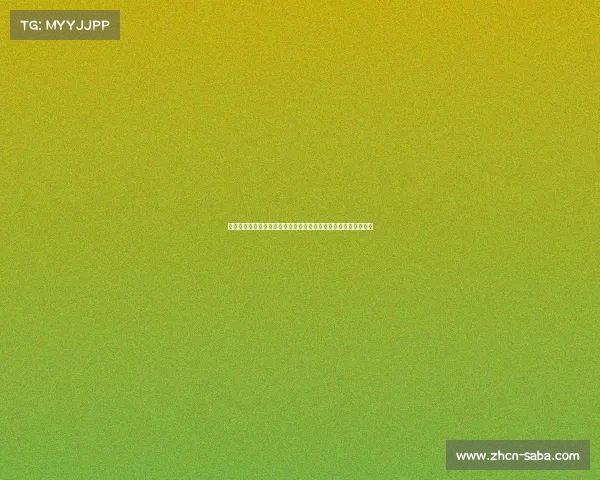 马刺或扮演关键角色:促成国王与公牛的德罗赞交易背后动因解析 马刺或扮演关键角色:促成国王与公牛的德罗赞交易背后动因解析