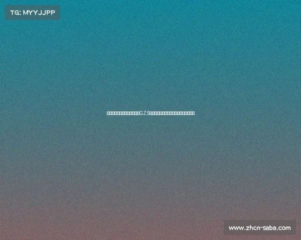 魔兽怀旧服热度爆棚:网易与GZS对抗,满级玩家涌现,顶级账号价值激增 魔兽怀旧服热度爆棚:网易与GZS对抗,满级玩家涌现,顶级账号价值激增